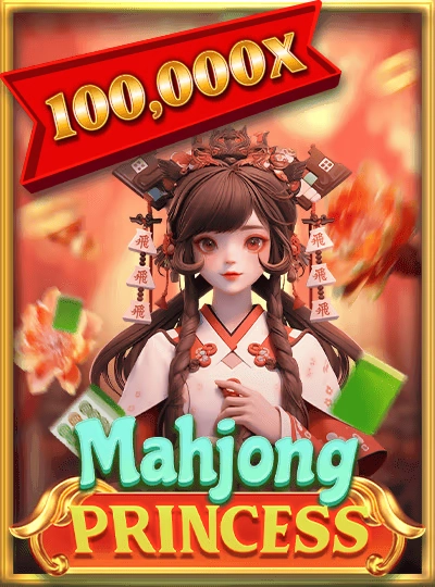696slot